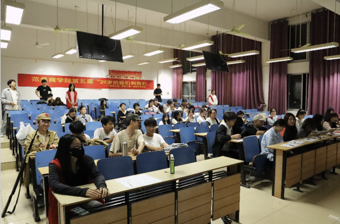 1C6DAC